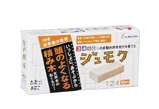 ジュモク画像