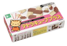 テトラキューブ画像