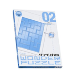 WONDERPUZZLE02