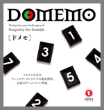 ドメモ画像