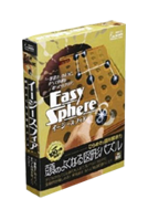easysphere画像